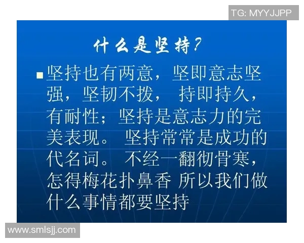 黄军的羽毛球人生深度对话探讨运动背后的坚持与梦想 黄军的羽毛球人生深度对话探讨运动背后的坚持与梦想