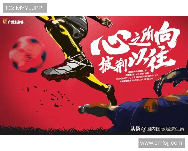 足球明星巨幅海报展现球场魅力与激情引领全球粉丝热潮 足球明星巨幅海报展现球场魅力与激情引领全球粉丝热潮