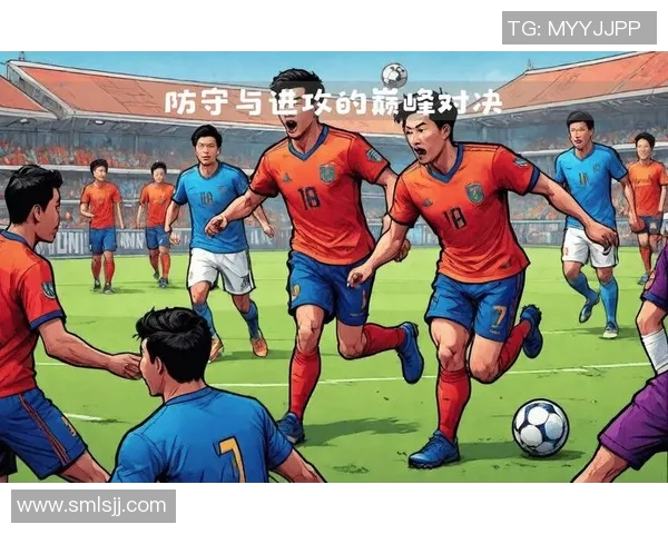 足球盛宴:深入解析北京足球队的战术与技术魅力 足球盛宴:深入解析北京足球队的战术与技术魅力