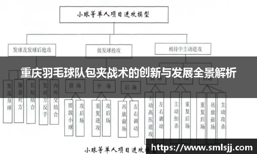 k1体育网页版