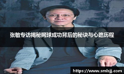 k1体育官方网站