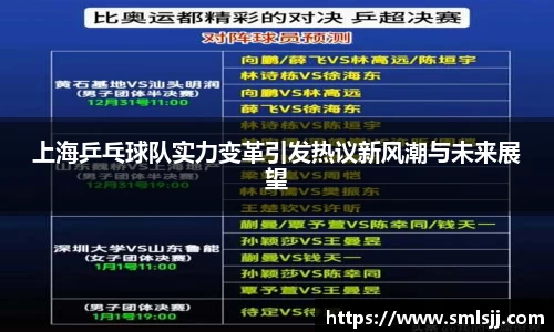 k1体育官方网站