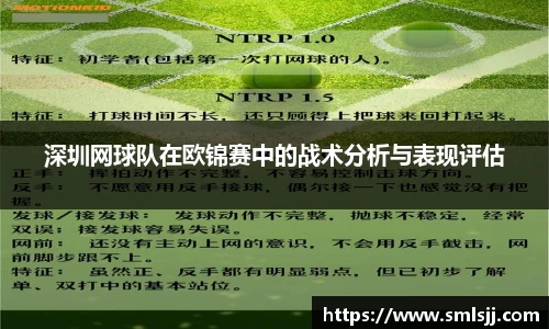 k1体育网页版