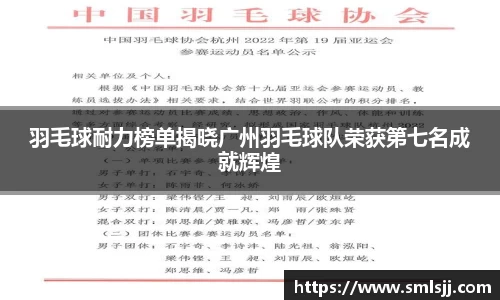 k1体育网页版