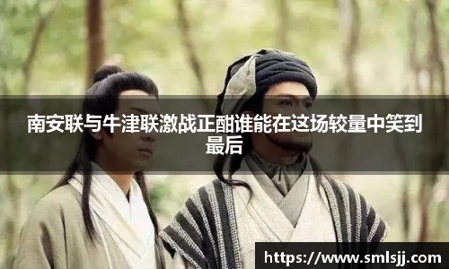 k1体育官方网站