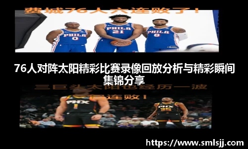 k1体育官方网站