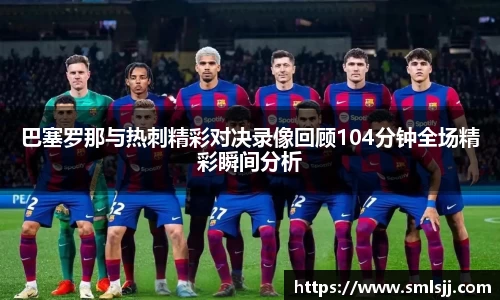 k1体育官方网站