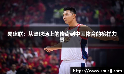 k1体育官方网站
