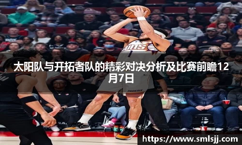k1体育官方网站