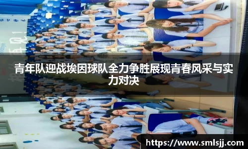 k1体育官方网站