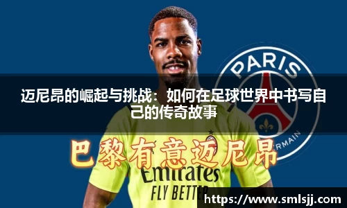 k1体育官方网站