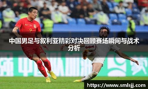 k1体育网页版