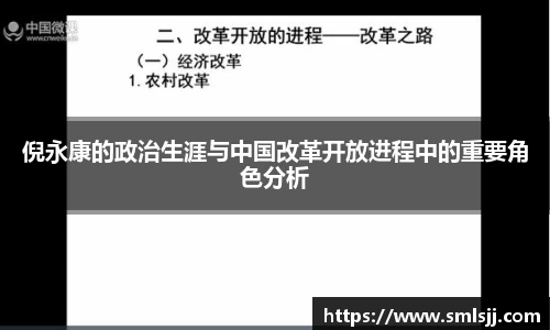k1体育APP