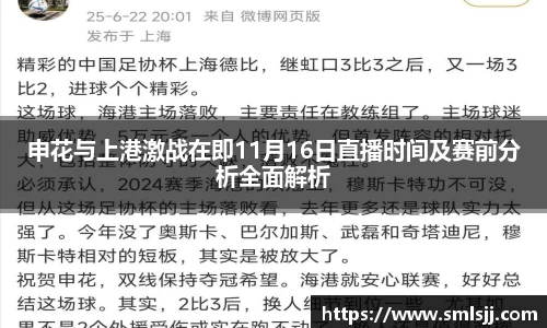 k1体育官方网站