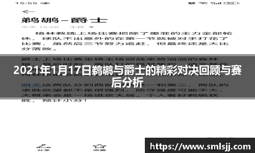 k1体育网页版