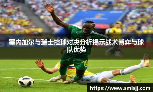 好博体育