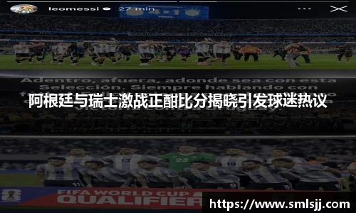 好博体育APP