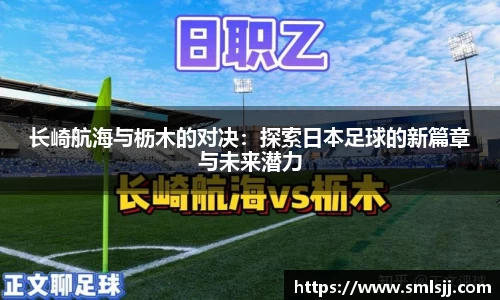 好博体育APP