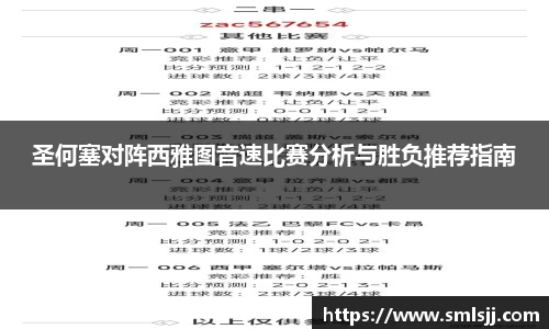 好博体育APP