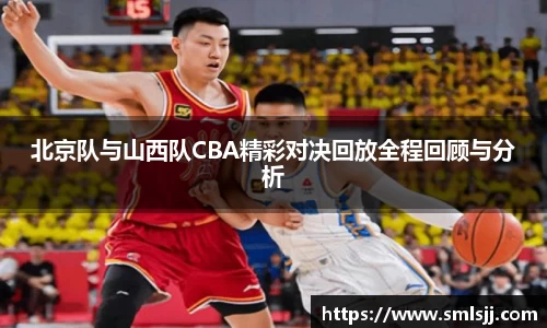 好博体育官网