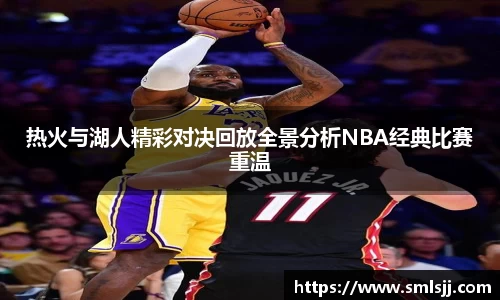 好博体育