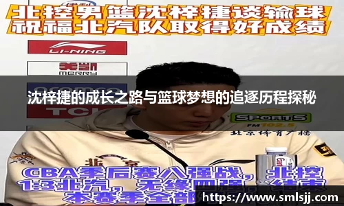 好博体育