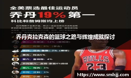 好博体育
