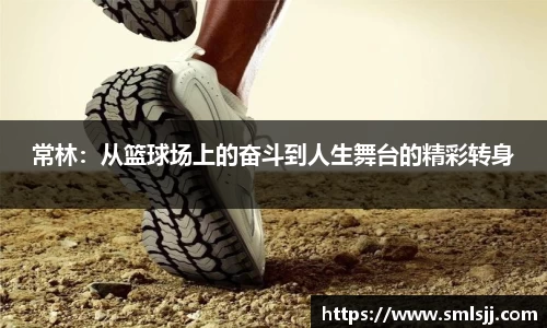 好博体育官网