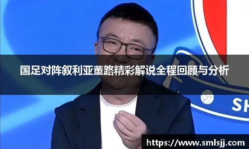 好博体育APP