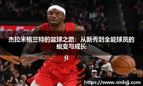好博体育官网
