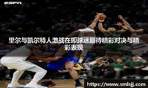 好博体育