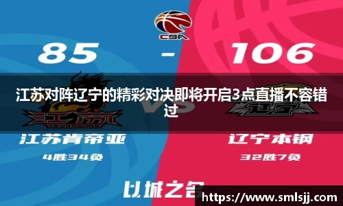 好博体育