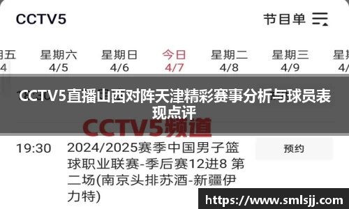好博体育平台