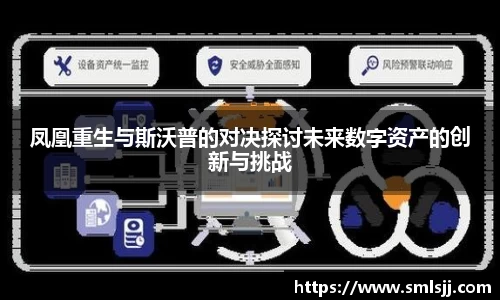 好博体育平台