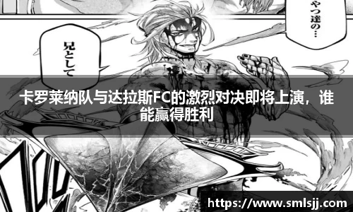 好博体育平台