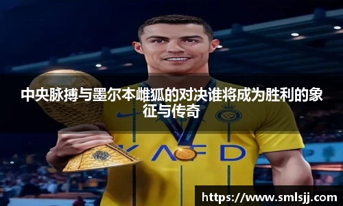 好博体育官网