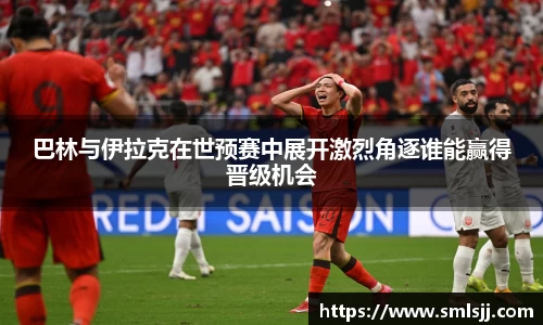 好博体育官网
