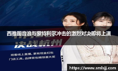 好博体育官网