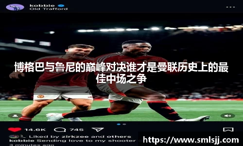 好博体育