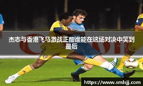 好博体育官网