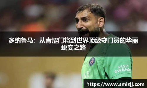 好博体育官网